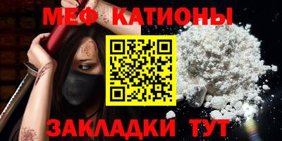 MDMA Premium VHQ Гагарин