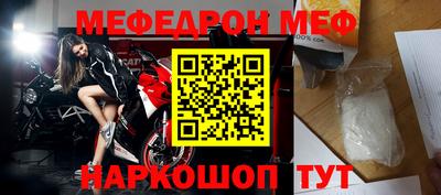 MDMA Premium VHQ Гагарин