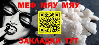 MDMA Premium VHQ Гагарин