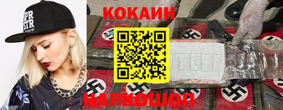 MDMA Premium VHQ Гагарин