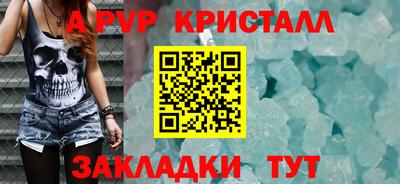 MDMA Premium VHQ Гагарин