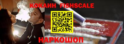 MDMA Premium VHQ Гагарин