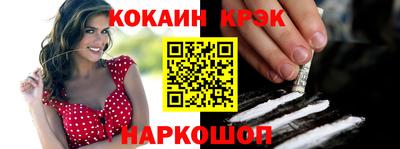 стафф Гатчина