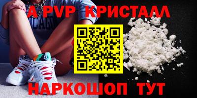 MDMA Premium VHQ Гагарин