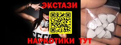 MDMA Premium VHQ Гагарин