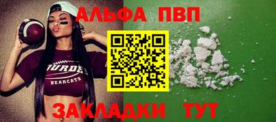 MDMA Premium VHQ Гагарин