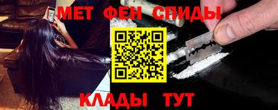 MDMA Premium VHQ Гагарин