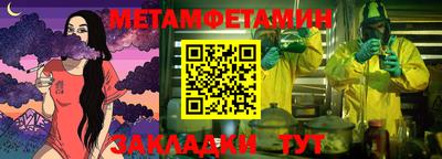 MDMA Premium VHQ Гагарин