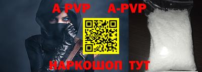 MDMA Premium VHQ Гагарин