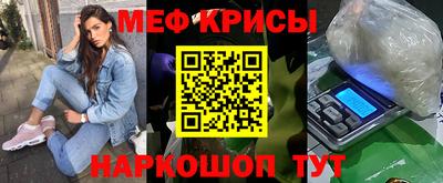 MDMA Premium VHQ Гагарин