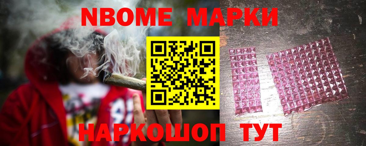 Лсд 25 экстази ecstasy  LSD-25 экстази кислота  Вход с VPN  Михайловка 